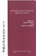 Japanese educational productivity / edited by Robert Leestma and Herbert J. Walberg.