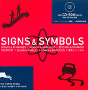 Signs & symbols.