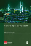 Thirty years of China's reform / edited by Wang Mengkui.