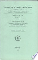 Handbuch der Orientalistik / hrsg. von B. Spuler