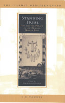 Standing trial : law and the person in the modern Middle East / edited by Baudouin Dupret.