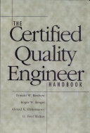 The Certified quality manager / Duke Okes & Russell T. Westcott, editors.
