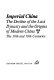 The China reader : nationalism, war, and the rise of communism 1911-1949 / edited, annotated, and with introductions by Franz Schurmann and Orville Schell.