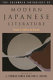 The Columbia anthology of modern Japanese literature. edited by J. Thomas Rimer and Van C. Gessel.