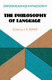 The philosophy of language / edited by J.R. Searle.
