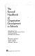 The second handbook of organization development in schools.