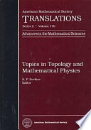 Topics in topology and mathematical physics / S.P. Novikov, editor.