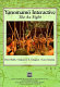 Yanomamö interactive : the Ax fight / Peter Biella, Napoleon A. Chagnon, Gary Seaman.