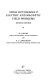 Analysis and computation of electric and magnetic field problems / by K.J. Binns and P.J. Lawrenson.