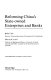 Reforming China's state-owned enterprises and banks / Becky Chiu, Mervyn K. Lewis.
