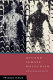Beyond female masochism : memory-work and politics / Frigga Haug ; translated by Rodney Livingstone.