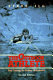The outdoor athlete : total training for outdoor performance / Steve Ilg.