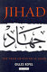 Jihad : the trail of political Islam / Gilles Kepel.