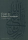 Essays in Islamic economics / M. Fahim Khan.