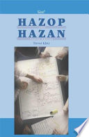 Hazop and hazan : identifying and assessing process industry hazards / Trevor Kletz.