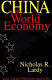 China in the world economy / Nicholas R. Lardy.