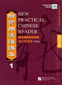New practical Chinese reader. [Jerry Schmidt].