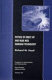 Physics of direct hit and near miss warhead technology / by Richard M. Lloyd.