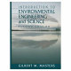 Introduction to environmental engineering and science / Gilbert M. Masters.
