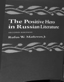 The positive hero in Russian literature.