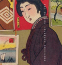 Art of the Japanese postcard : the Leonard A. Lauder Collection at the Museum of Fine Arts, Boston / essays by Anne Nishimura Morse, J. Thomas Rimer and Kendall H. Brown.