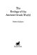 The ecology of the ancient Greek world / Robert Sallares.