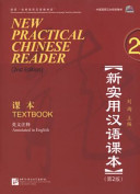 New practical Chinese reader. Jerry Schmidt.