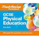 GCSE physical education / Tony Scott.
