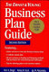 The Ernst & Young business plan guide / Eric S. Siegel, Brian R. Ford, Jay M. Bornstein..