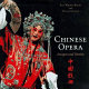 Chinese opera : images and stories / Siu Wang-Ngai with Peter Lovrick.