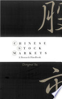 Chinese stock markets : a research handbook / Dongwei Su.