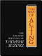 The way of acting : the theatre writings of Tadashi Suzuki / translated [from the Japanese] by J. Thomas Rimer.