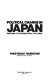 Political change in Japan : response to postindustrial challenge / Taketsugu Tsurutani.