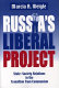 Russia's liberal project : state-society relations in the transition from communism / Marcia A. Weigle.