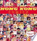 Hong Kong comics : a history of manhua / Wendy Siuyi Wong.